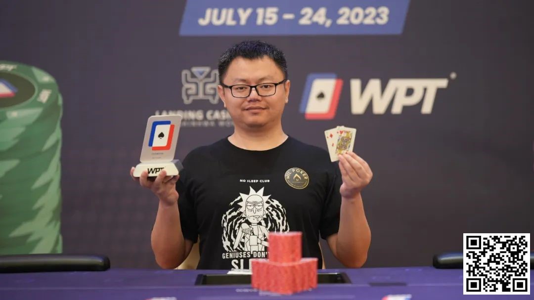 WPT韩国站第二天：开幕赛b组195人次，Day2座位表出炉，