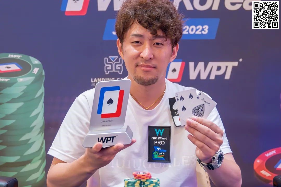 【WPT扑克】WPT韩国站主赛Day1C：274人次参赛，好莱坞女星Arden Cho强势ALL IN，Day2座位表出炉，烟火晚会闹赛场