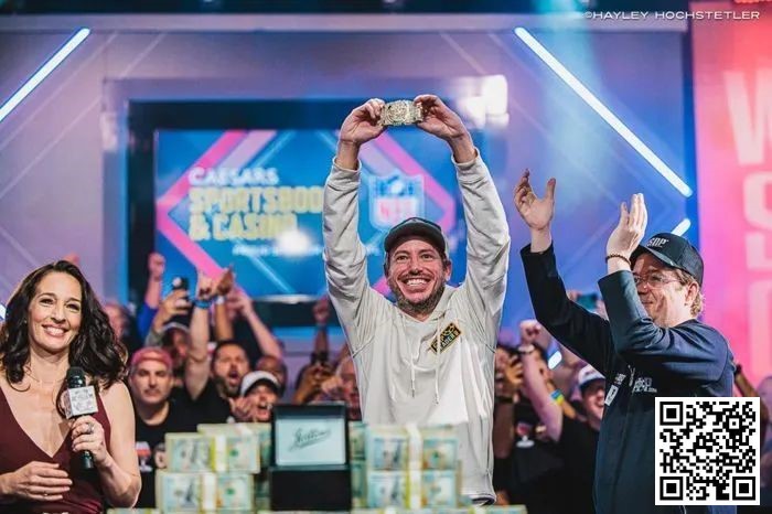 【WPT扑克】2023WSOP主赛事冠军 当时居然差点放弃参加主赛事......