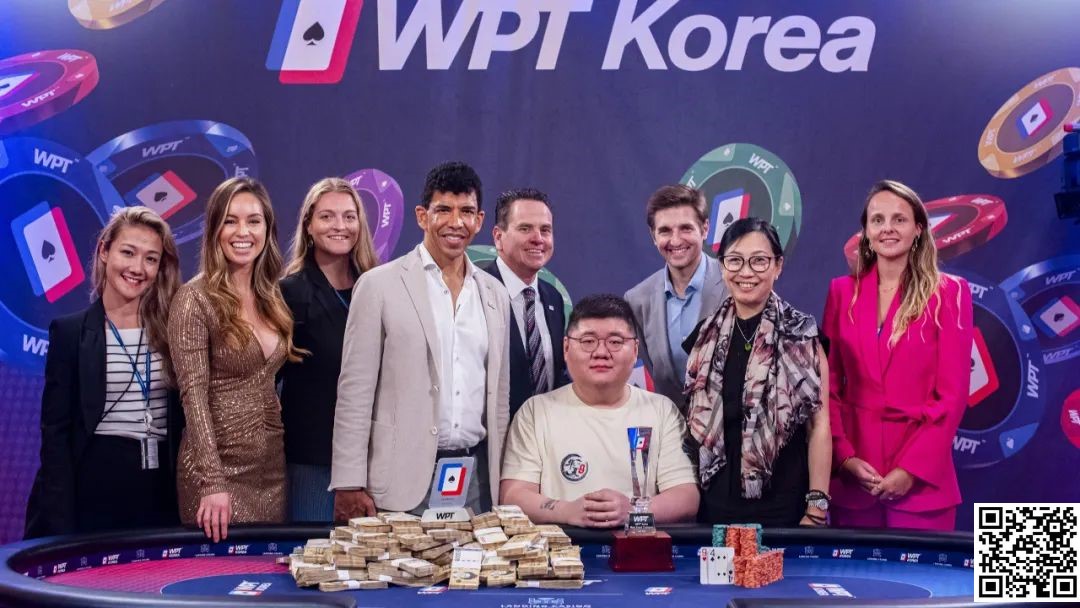 【WPT扑克】WPT韩国站主赛冠军出炉：华夏有为团团取得主赛事冠军，一滴水冠军出炉，赵威、金旭东斩获边赛冠军