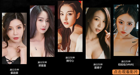 【WPT扑克】新有菜(新ありな)出道作品番号及封面，新ありな个人简介