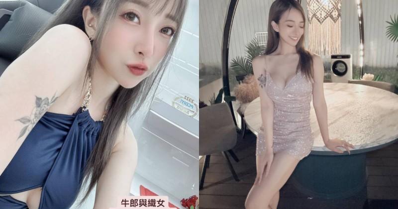 【WPT扑克】七夕不孤單！H奶甜心「嵐芯語」限動發福利，「白嫩南半球」露出！