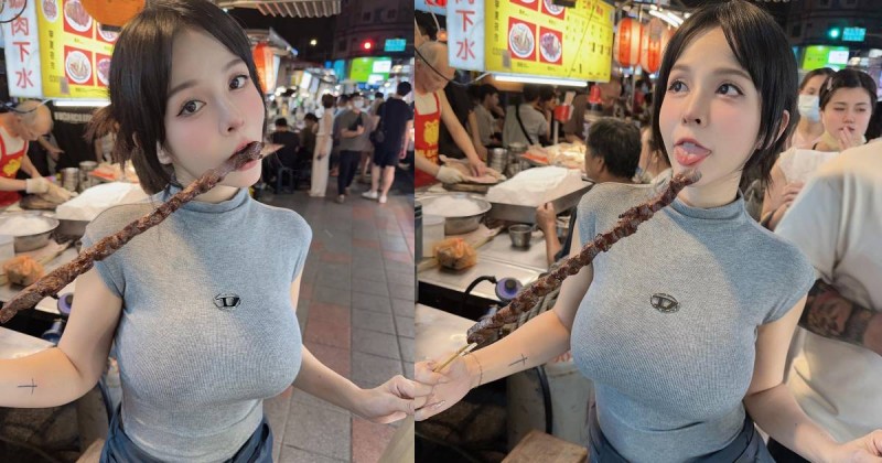 【WPT扑克】寧夏夜市巨乳正妹出沒！「香菱」逛夜市甜喊：最喜歡長長的東西！