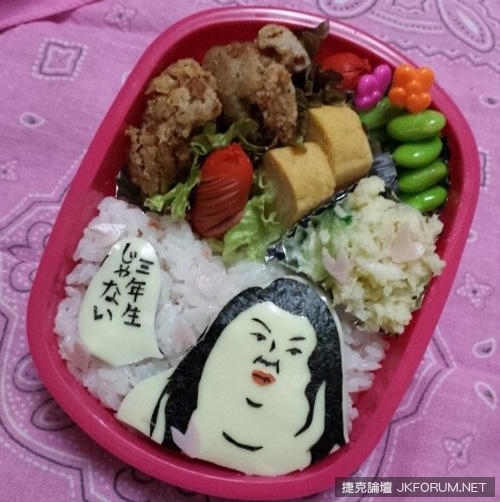 【WPT扑克】《復仇便當書籍化》亞馬遜暢銷書第一名