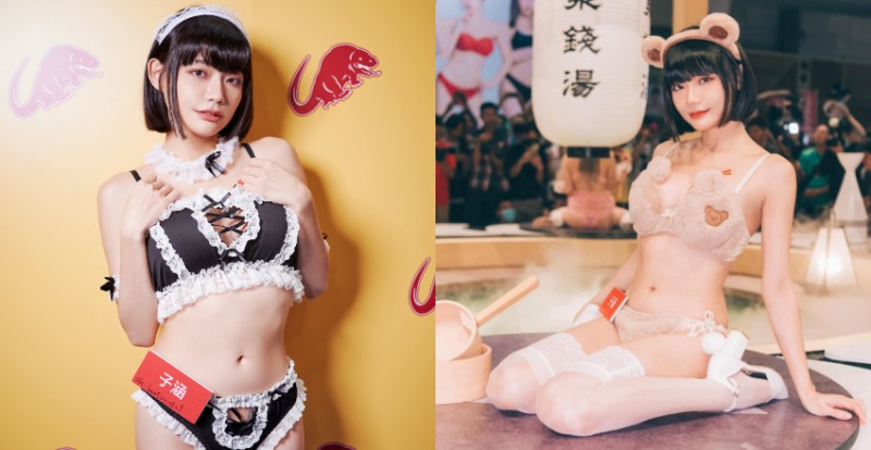 【WPT扑克】TRE有萌獸出沒！「子涵TzuHan」吃可愛長大　化身熊寶寶讓人想收編