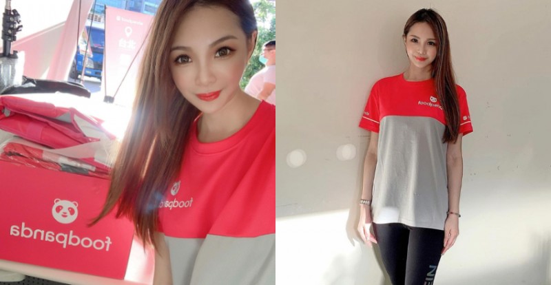 【WPT扑克】Foodpanda最美外送員「Michelle 雪兒」性感跑單　網友：我還不叫爆？