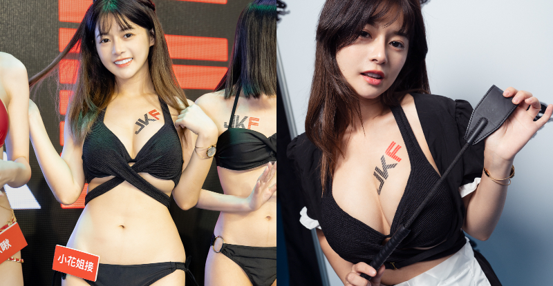 【WPT扑克】邪惡女僕「小花姐接」櫥窗色撩，「TRE大甩教鞭」滿滿性暗示