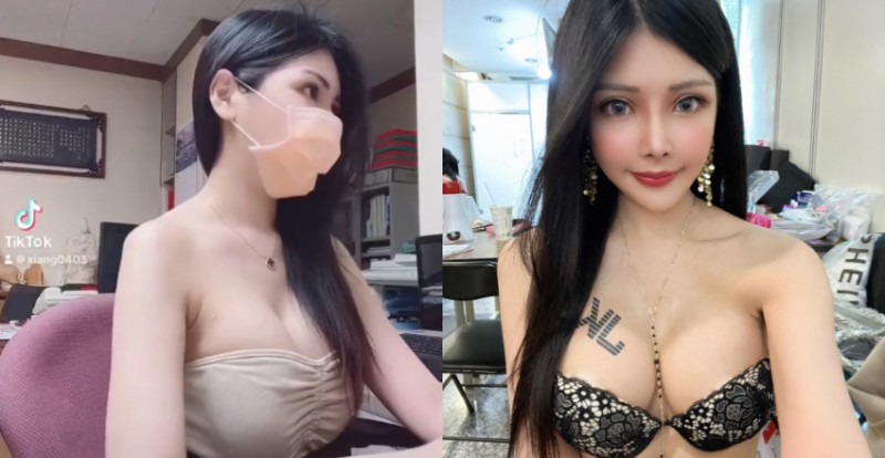 【WPT扑克】薪水小偷！性感上班族「湘湘Xiang」趁老闆不在爆乳拍抖音