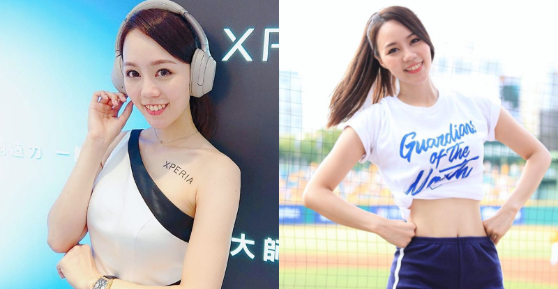 【WPT扑克】戀愛甜感大噴發！「姍姍Shanshan」全能甜美超吸睛，舞動球場輕鬆擄獲球粉的愛慕目光！