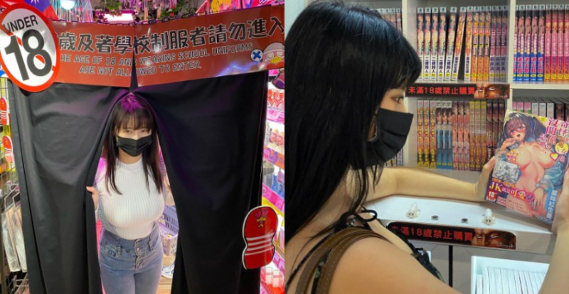 【WPT扑克】巨乳正妹「Summer 謝夏天」勇闖18禁區域　成人漫畫也不避諱