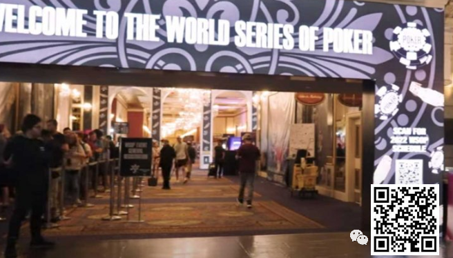 【WPT扑克】WSOP常规桌如何报名?快看完整报名流程教学!
