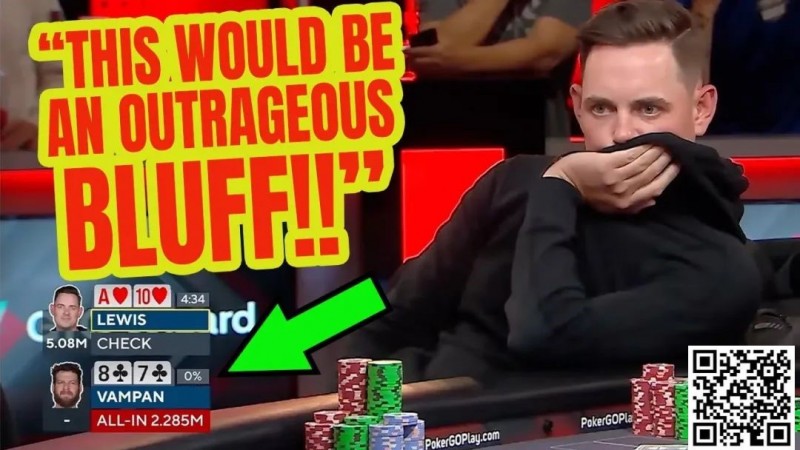 【WPT扑克】牌局分析：8-high河牌绝命全下，诈飞坚果同花赢4,560,000大池