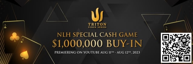 【WPT扑克】“野人”参加传奇豪客赛期间被抢！伦敦好危险！