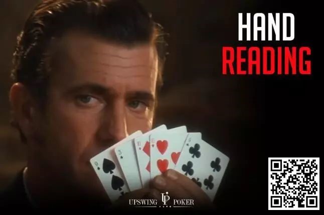 【WPT扑克】策略教学：如何才能精确的读牌？