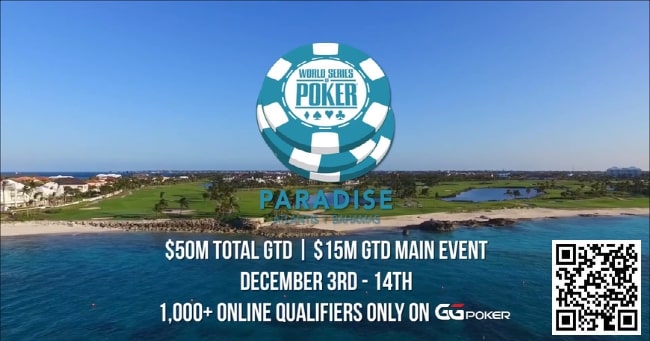 【WPT扑克】首届冬季“扑克奥运会”来袭，WSOP金手链要掉价了？