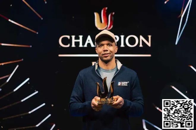 【WPT扑克】Phil Ivey又夺冠了！在传奇系列赛收获颇丰！