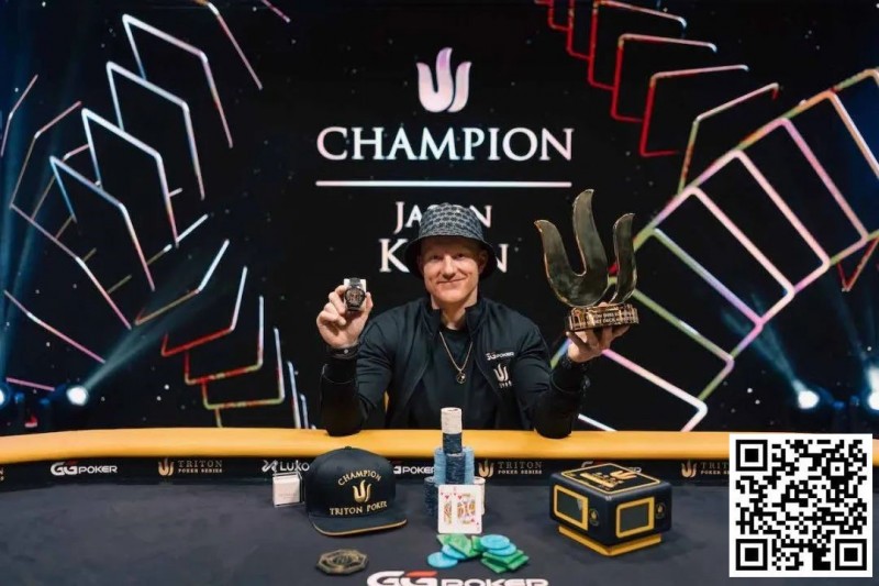 【WPT扑克】一手关键set over set，谈轩顶暗三被河杀助力Jason Koon拿下第9个传奇扑克冠军