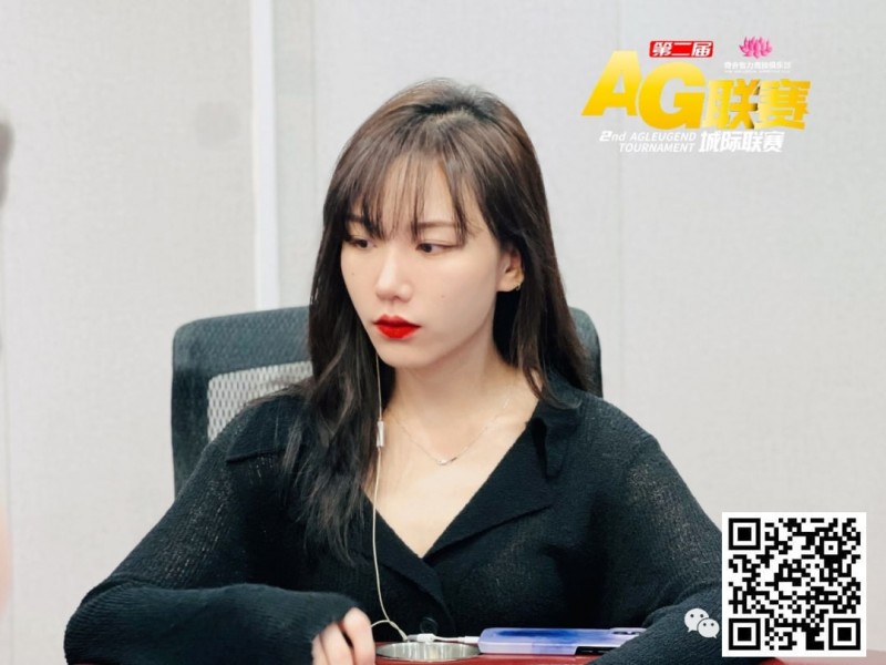 【WPT扑克】第二季【AG城际联赛】•Day1B组【于 洋】 Day1C组【王玉宝】分别成为 今日Day1B/C组的 CL 选手！