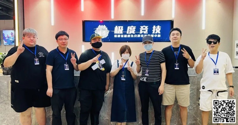 【WPT扑克】第三届海丝杯｜54人奖励圈诞生，成功晋级决赛的28人将在厦门MAX纸趣赛区决出冠军最终归属