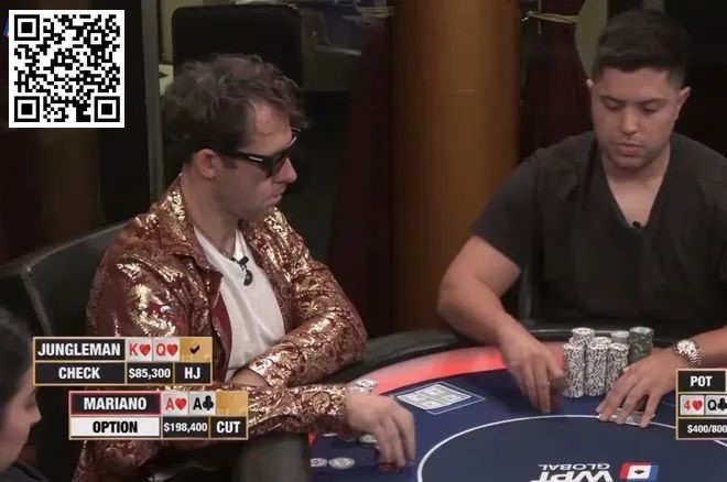 【WPT扑克】Mariano的AA输掉5,000大底池，引起激烈讨论……