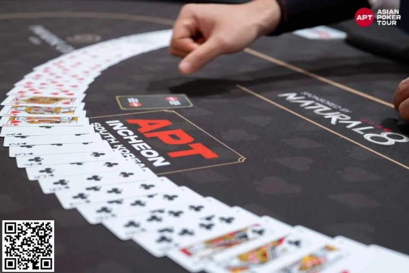 【WPT扑克】APT仁川丨开幕赛打响头炮，日本Takahisa Watanabe遥遥领先
