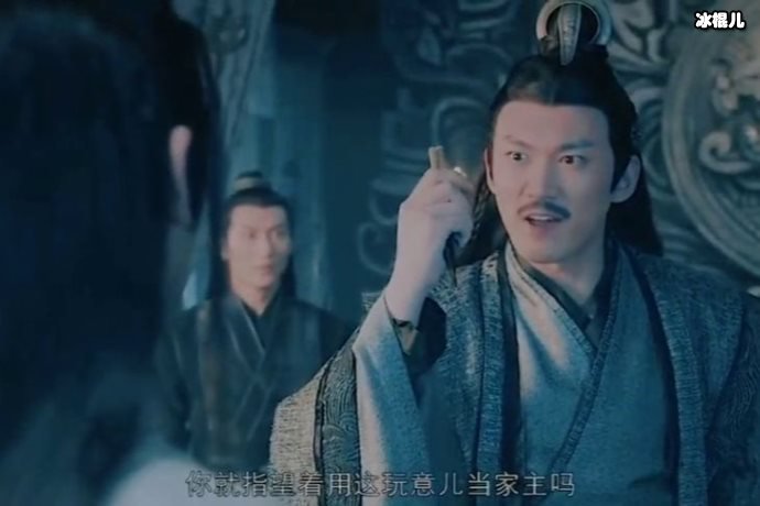 【WPT扑克】《陈情令之乱魂》上线：纪李王翌周出演双男主