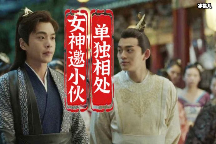 【WPT扑克】《庆余年》长公主的私生活很乱，那和谁发生过关系呢？