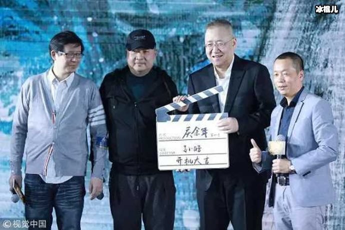 【WPT扑克】《庆余年》是王启年保护范闲的吗？网友：我们已经看出来了