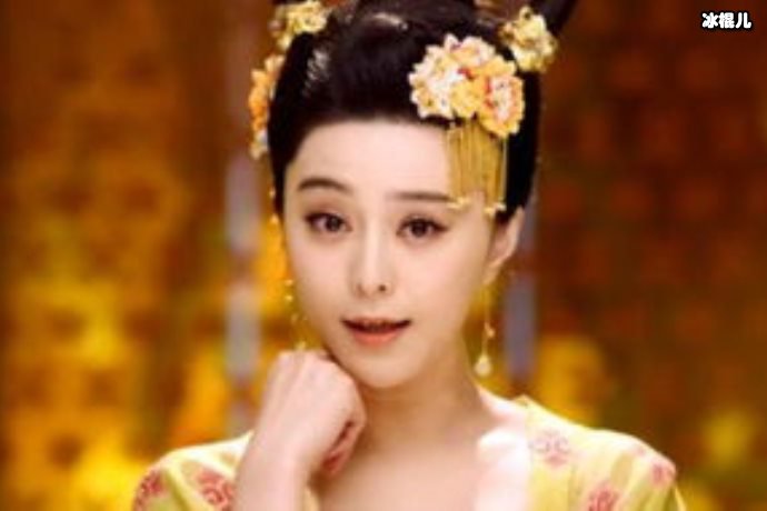 【WPT扑克】范冰冰素颜带货，直言无广告却被文案打脸