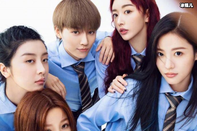 【WPT扑克】《青春有你2》莫寒遗憾止步，粉丝安慰未来路还长