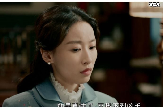 【WPT扑克】《霞光》方若愚结局是什么？方若愚会弃暗投明吗？