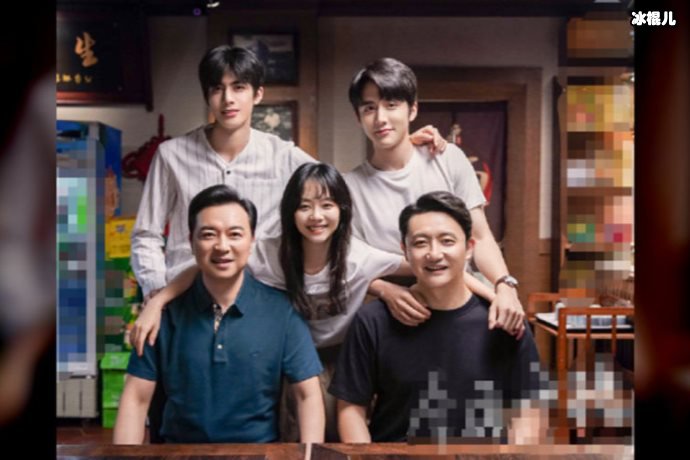 【WPT扑克】《以家人之名》最爱贺子秋的人：李爸排第二，第一着实令人意外！