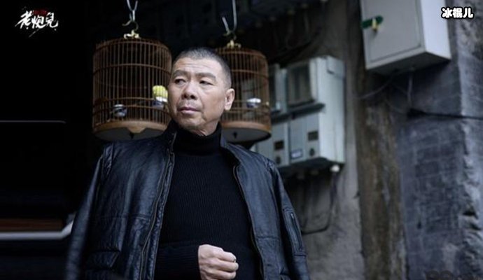 【WPT扑克】被陈道明维护冯小刚看好，怎么就嫁给出道多年的郑恺了?