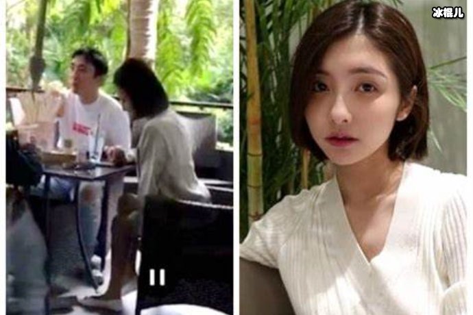 【WPT扑克】豆得儿与神秘富二代现身夜店，举止亲密不一般对方是王思聪兄弟