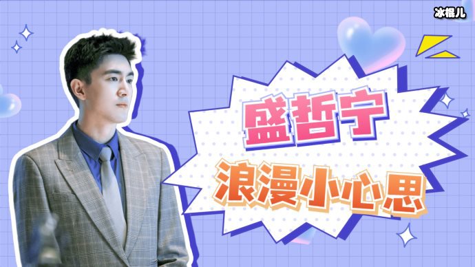 【WPT扑克】《我的砍价女王》夏浅和她爸爸关系如何？