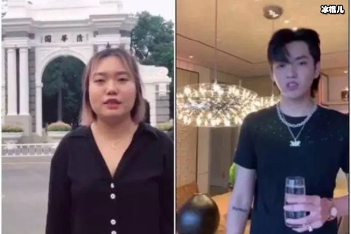 【WPT扑克】曾是北大学霸，因《东北人》蹿红后销声匿迹如今生活不如意