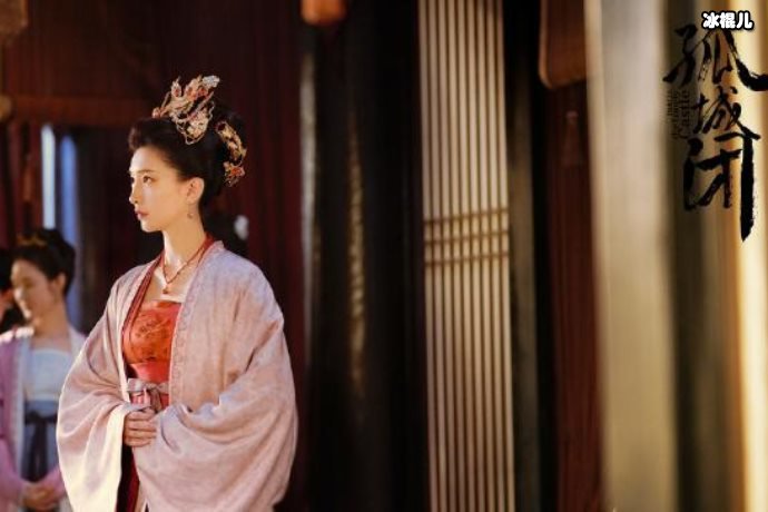 【WPT扑克】《清平乐》曹皇后结局：丈夫不爱一生无子却成了人生大赢家