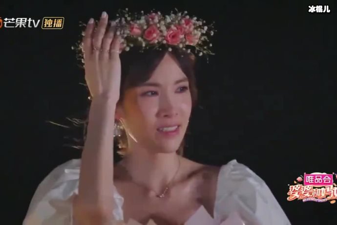 【WPT扑克】陈若仪节目中谈婚姻忍不住落泪，原来林心如也这样煎熬过吗？