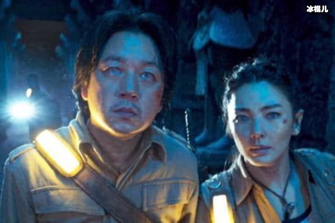 【WPT扑克】《云南虫谷》第三集飞机残骸里是什么？为何说飞机破坏了风水？