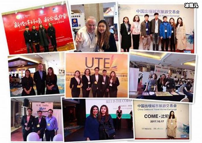 【WPT扑克】碧琦BIQI：“轻定制”，将成为未来瞩目的消费形态