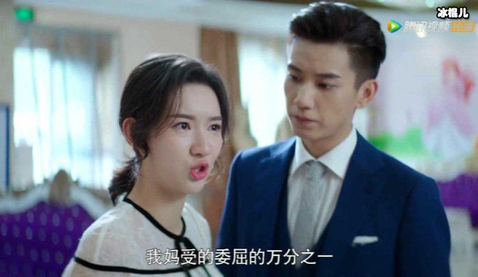 【WPT扑克】《只是结婚的关系》原著结局是什么？顾兮兮和尹司宸在一起了吗？