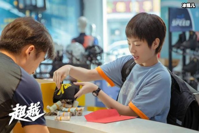 【WPT扑克】超越电视剧在线观看，超越电视剧在线观看玄天影视