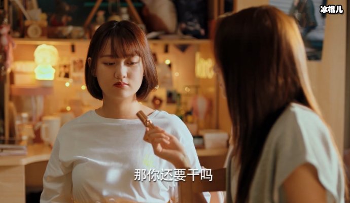 【WPT扑克】段家宝曾错失101为了角色增肥15斤，靠《二十不惑》大火