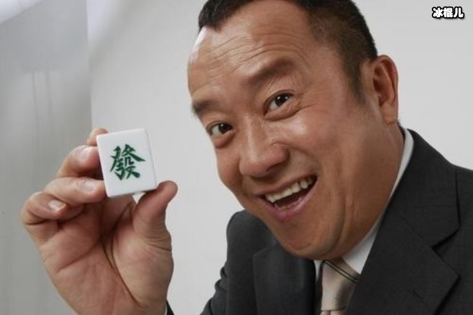 【WPT扑克】曾志伟虽人品不好？但他的戏确实是值得认可的