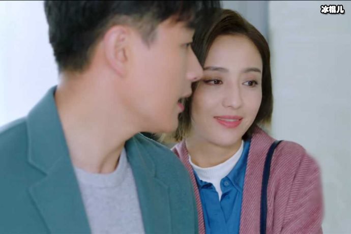 【WPT扑克】《爱的厘米》关震雷结局如何？坑遍全剧爱情是否终成眷属