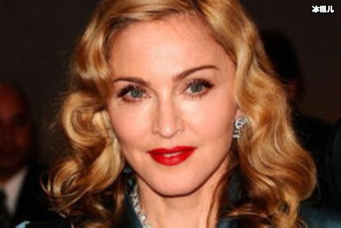 【WPT扑克】美国歌后麦当娜自曝有病毒抗体后聚会狂欢，网友：脑子没了吗？