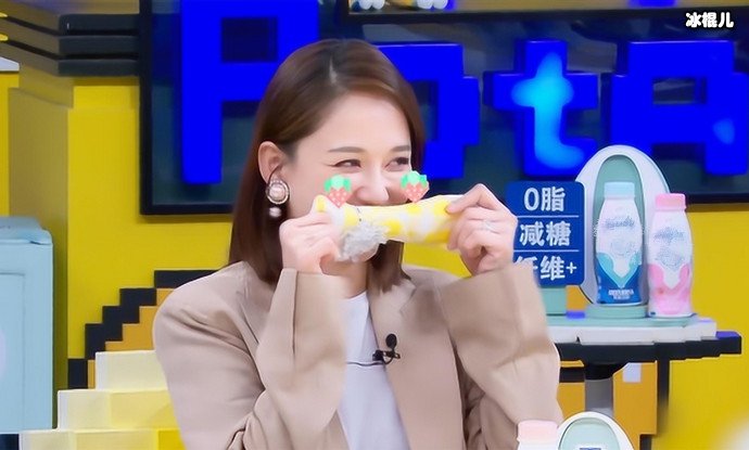 【WPT扑克】陈乔恩参加《拜托了冰箱6》，冰箱里放满各种动物内脏的食物