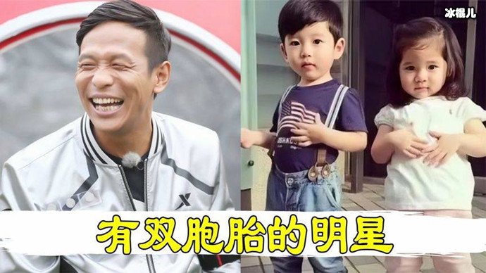 【WPT扑克】本以为宋小宝的女儿很丑，结果颜值高遗传了妈妈的基因