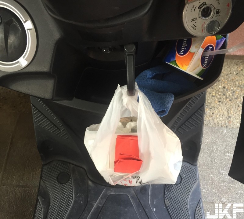 【WPT扑克】機車被放紅紙？！這樣搞會嚇死人耶～