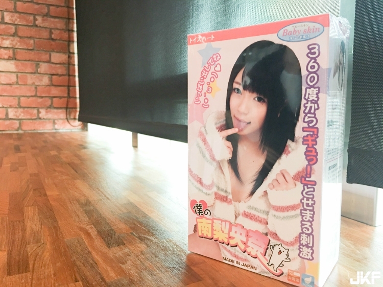 【WPT扑克】南梨央奈名器使用分享